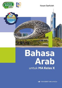 Image of BAHASA ARAB UNTUK MA KELAS 10 KURIKULUM MERDEKA