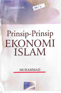 Image of Prinsip-Prinsip Ekonomi Islam