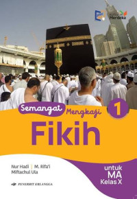 Image of SEMANGAT MENGKAJI FIKIH MA KELAS 10 KURIKULUM MERDEKA