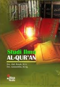 Image of Studi Ilmu Al-Quran